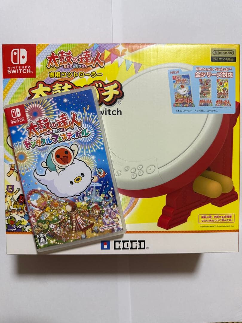ニンテンドースイッチ 太鼓の達人ドンダフルフェスティバル＆太鼓セット