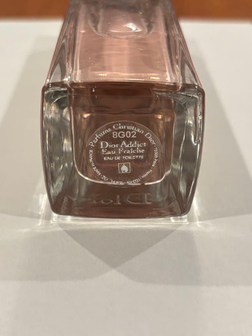 ディオール アディクト オー　フレッシュ　オードトワレ　香水　100ml