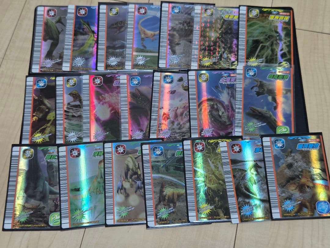 恐竜キング あさひ様 リクエスト