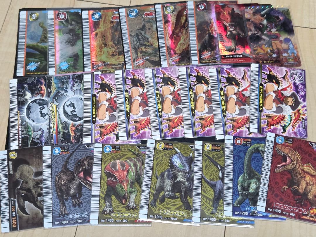 恐竜キング あさひ様 リクエスト