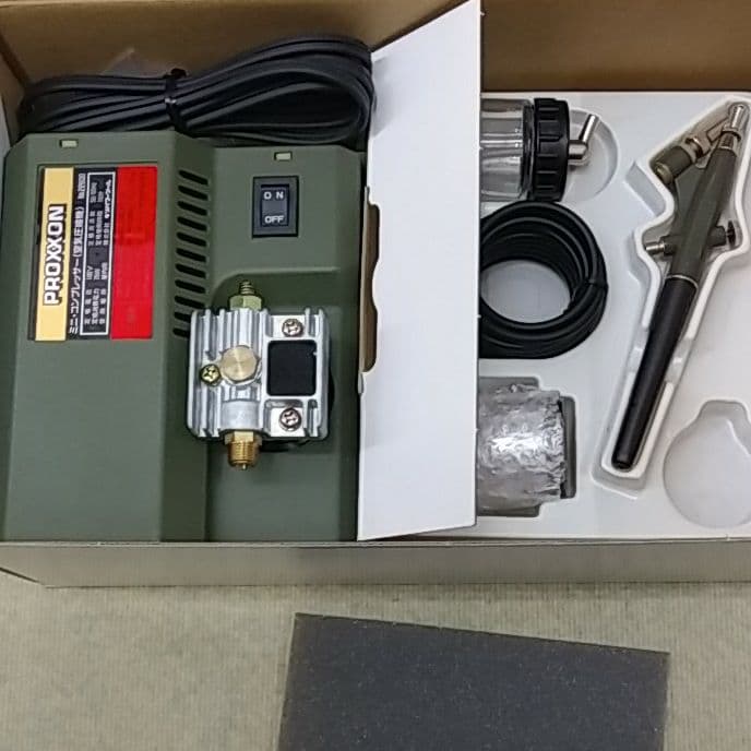 ミニコンプレッサー水性塗料専用