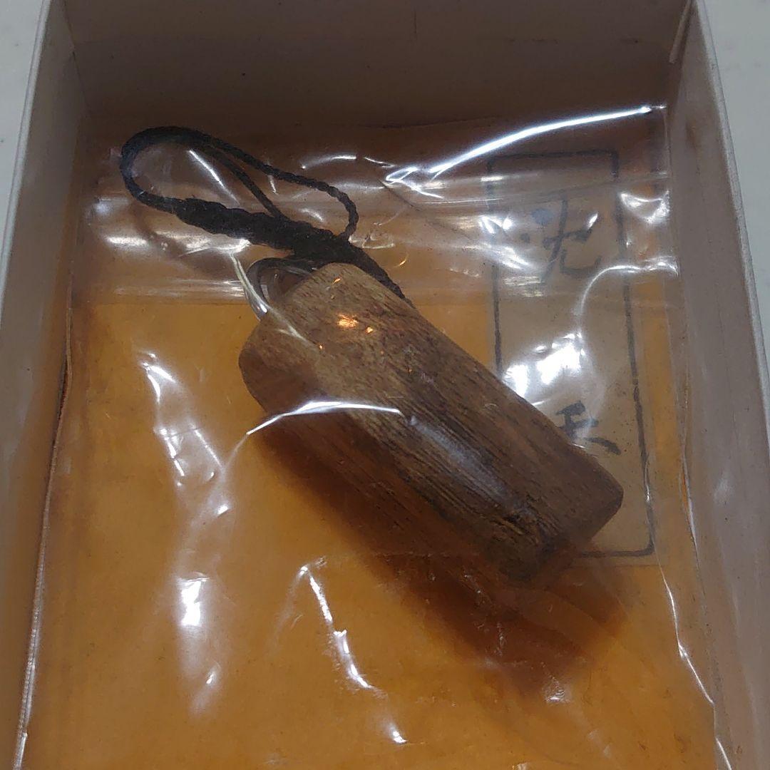 沈香ストラップ