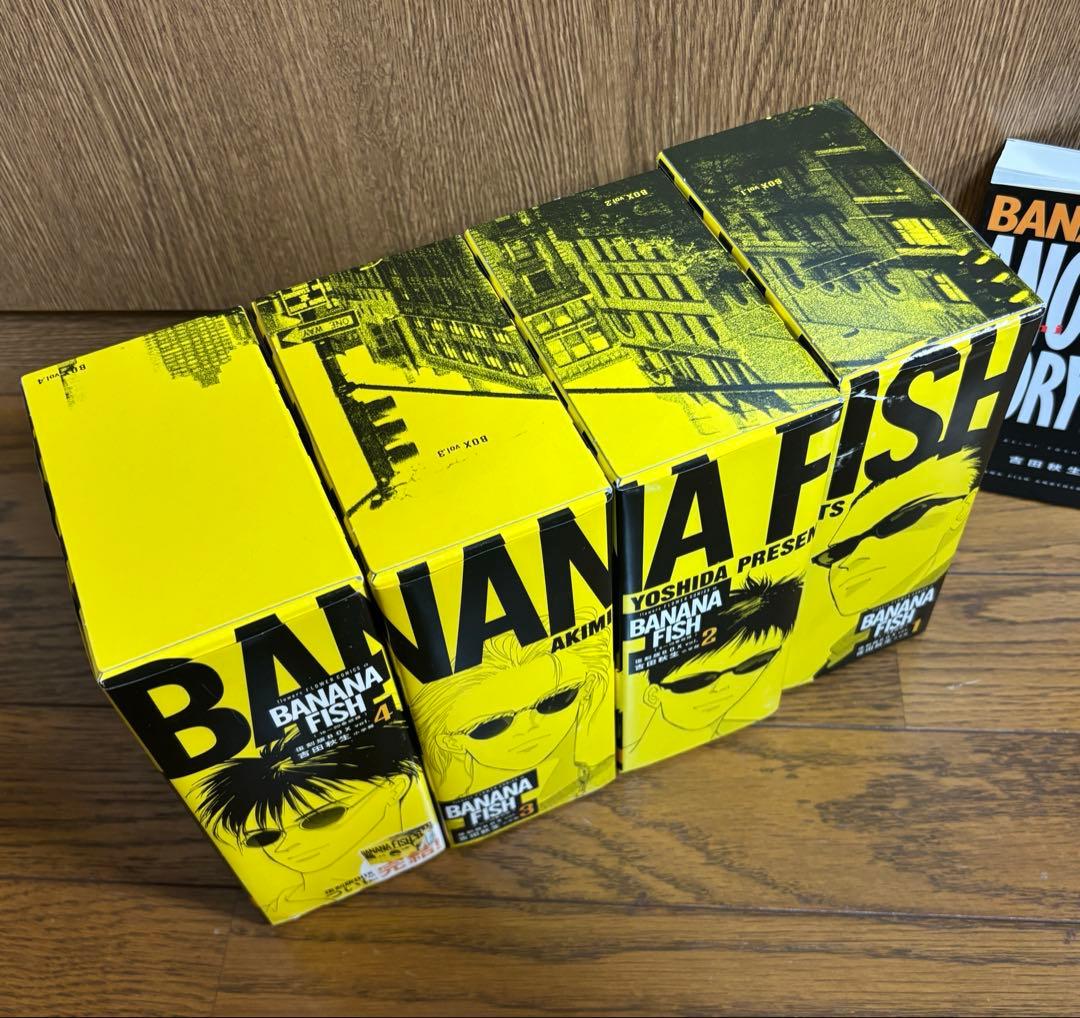 BANANA FISH 復刻版BOX 全1〜19巻 Another stor付き