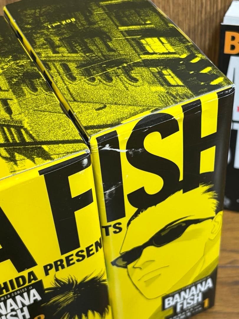BANANA FISH 復刻版BOX 全1〜19巻 Another stor付き