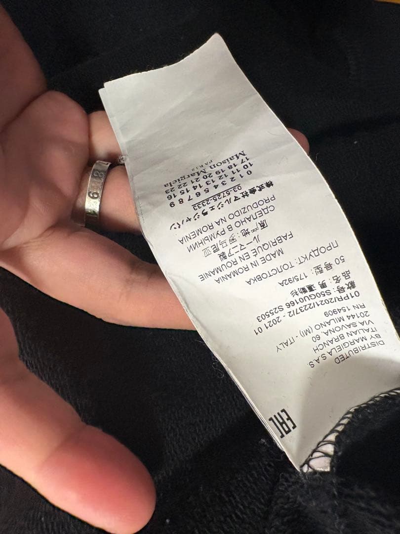 マルジェラ　反転ロゴ　スウェット　50サイズ