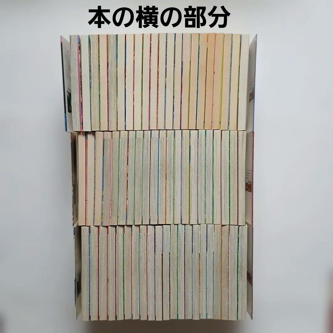 ジョジョの奇妙な冒険全109巻セット【1部~6部+8部+岸辺露伴は動かない①②】