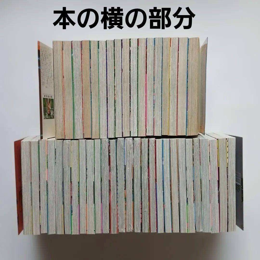 ジョジョの奇妙な冒険全109巻セット【1部~6部+8部+岸辺露伴は動かない①②】