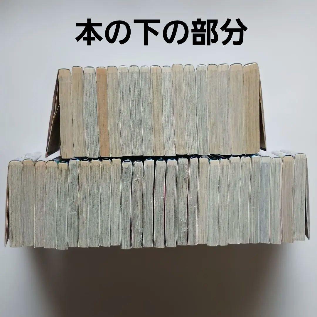 ジョジョの奇妙な冒険全109巻セット【1部~6部+8部+岸辺露伴は動かない①②】