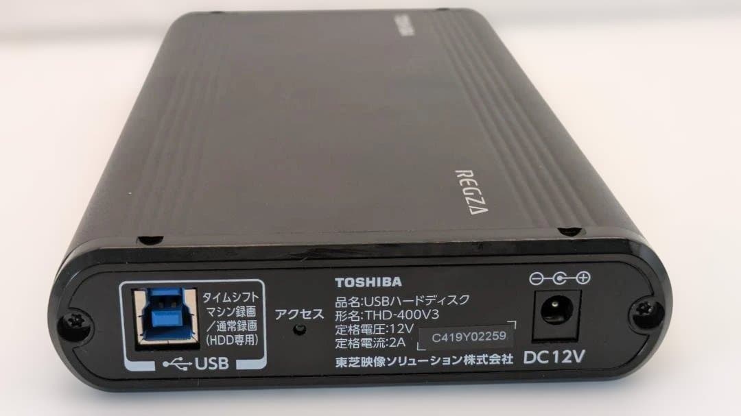 TOSHIBA REGZA 外付けハードディスク THD-400V3