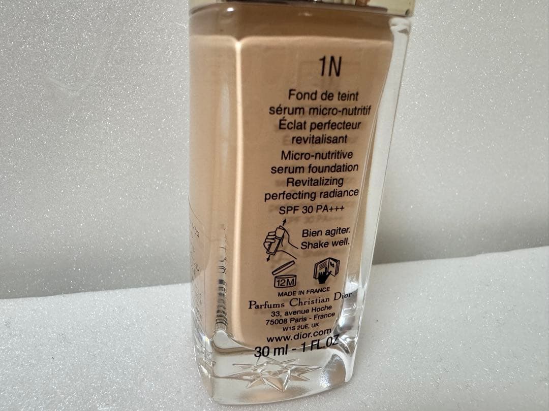 Dior プレステージ ル マイクロ フルイド タン 1N ニュートラル