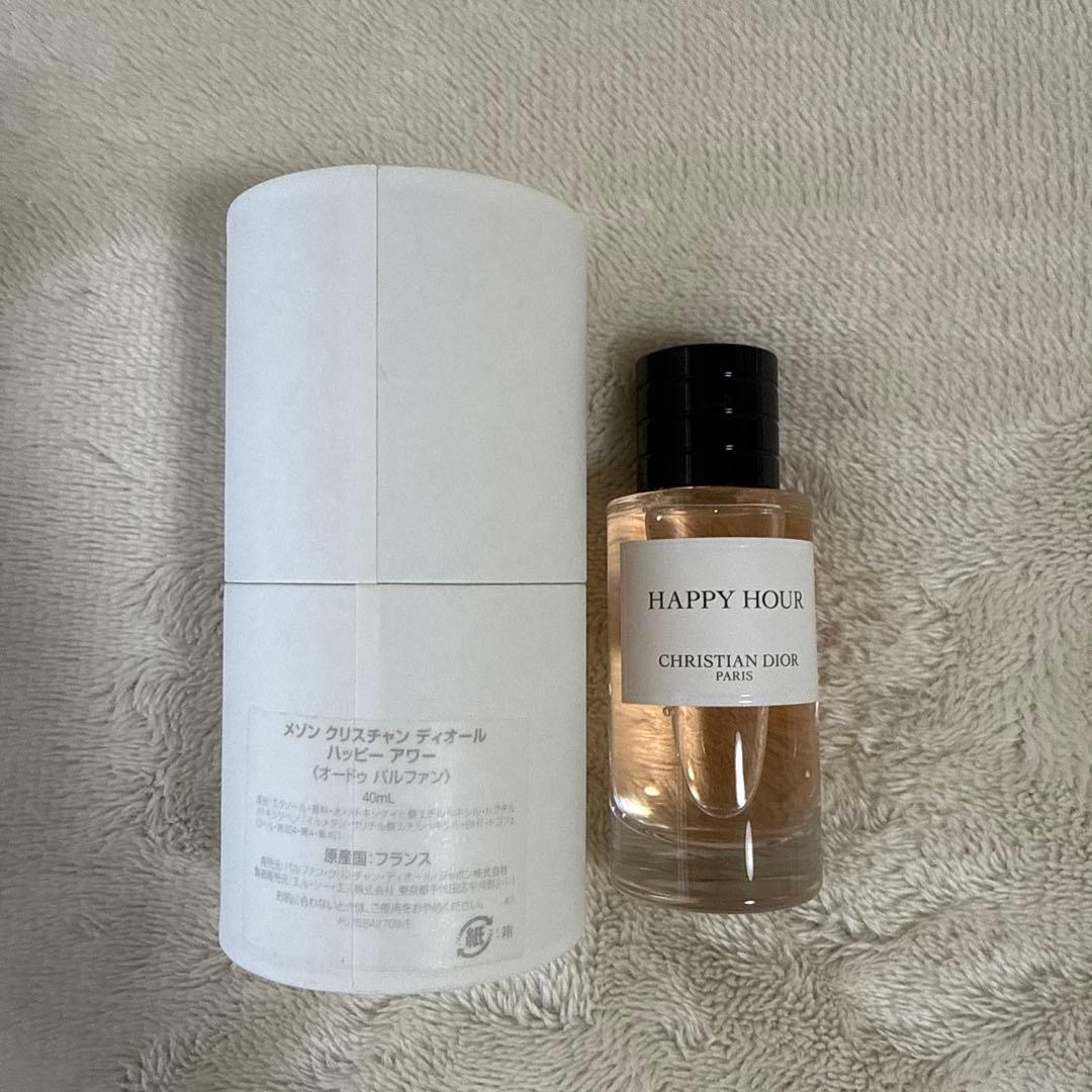 『廃盤品』メゾンクリスチャンディオール ハッピーアワー Dior