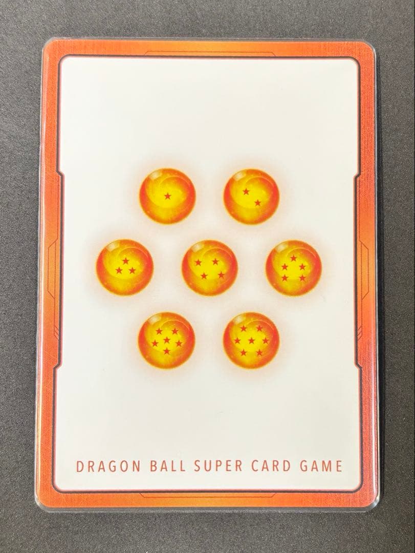 ☆1巻☆エナジーマーカー E42 マンガブースター DBFW