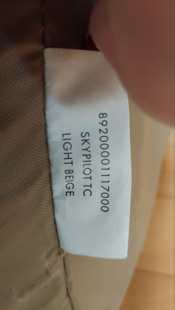 hakamatarrr　様スカイパイロットTC　インナーテント　専用グランドシー