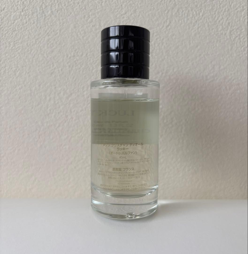 LUCKY CHRISTIAN DIOR PARIS 香水 40ml