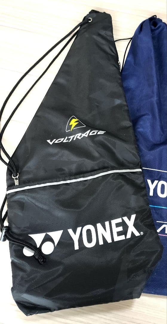 YONEXテニス軟式 ボルトレイジ7Sステア