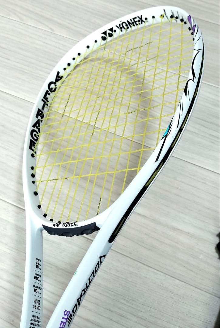 YONEXテニス軟式 ボルトレイジ7Sステア