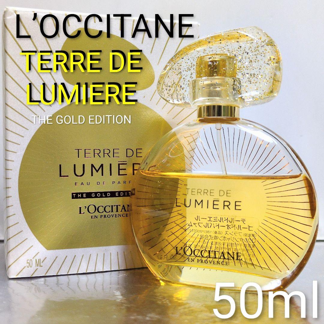 【残量95%】ディオール ソヴァージュ オードゥパルファン 60ml