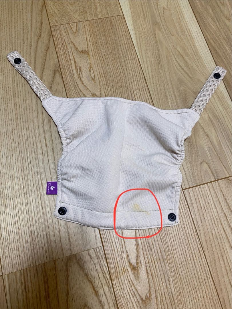 ♡ちゃん♡臨月です！　bebe swan BTベストベビーキャリア