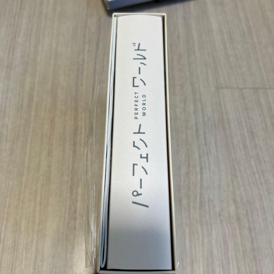 パーフェクトワールド Blu-ray BOX〈5枚組〉　松坂桃李