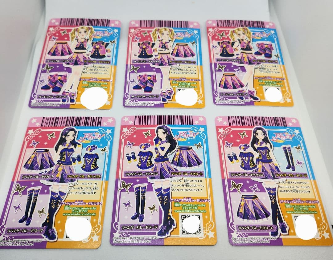 【ののリサ】ラベンダーパレード　ルージュパレード　2セット　大地のの　白樺リサ