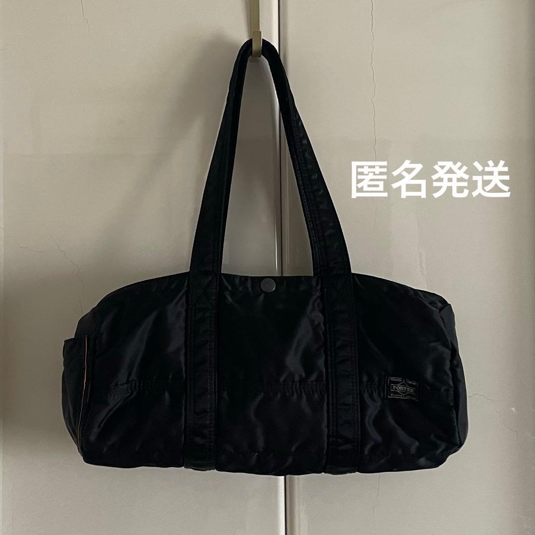 お値下げしました。《PORTER》ポーター　タンカーミニボストン　ドラムバッグ