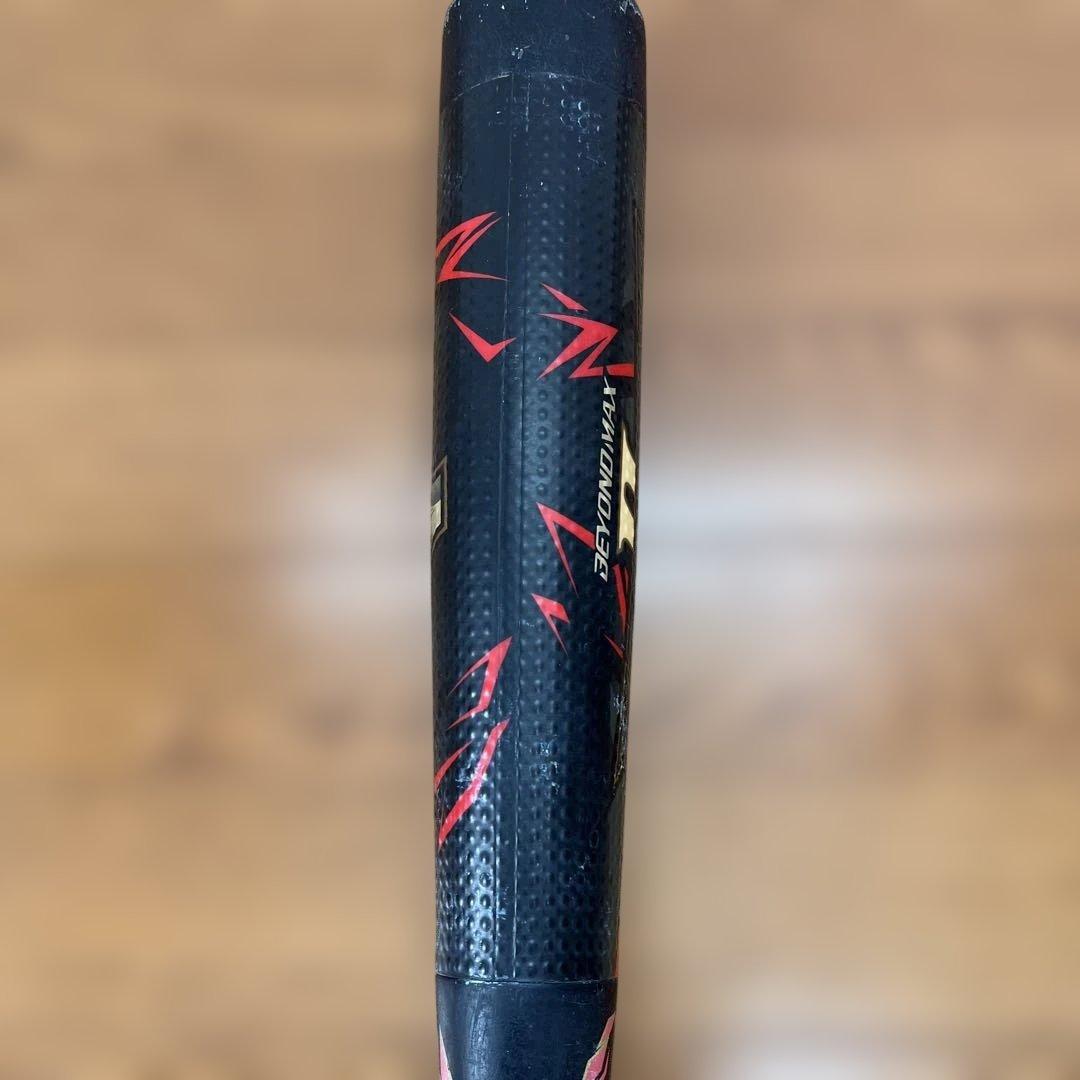 ［少年軟式］ビヨンドマックスメガキング02