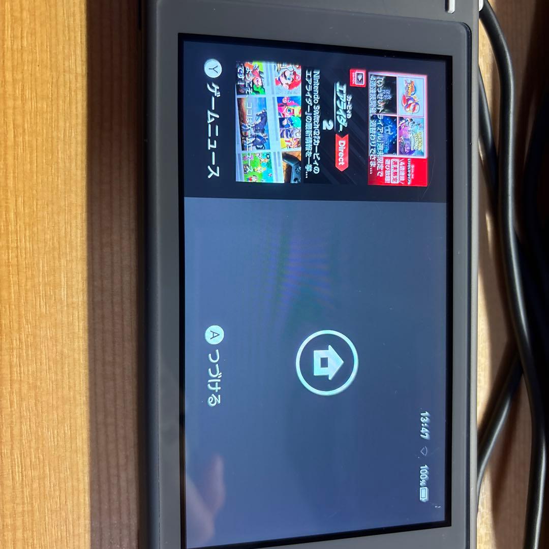 Nintendo Switch Lite ブラック