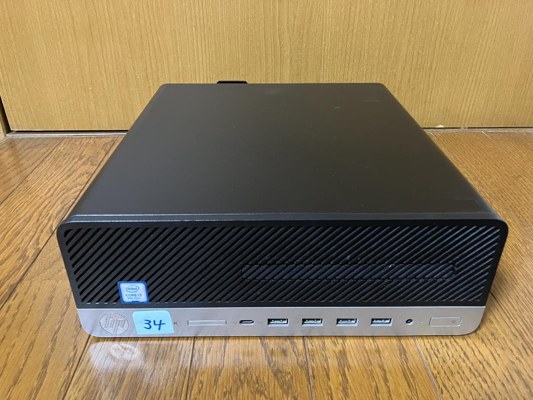 ★（34）爆速 m.2SSD+HDD 第８世代CPU 8GB office付き