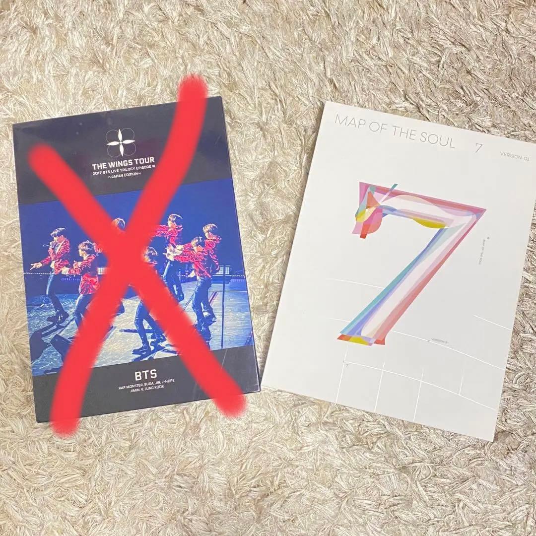 値下げ★BTS  アルバム CD サマパケ まとめて