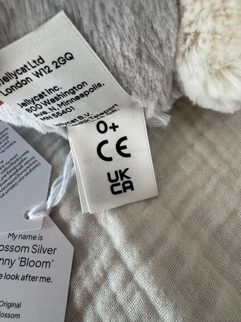 【新作新品・正規品】 うさぎ ぬいぐるみ バシュフルバニー M