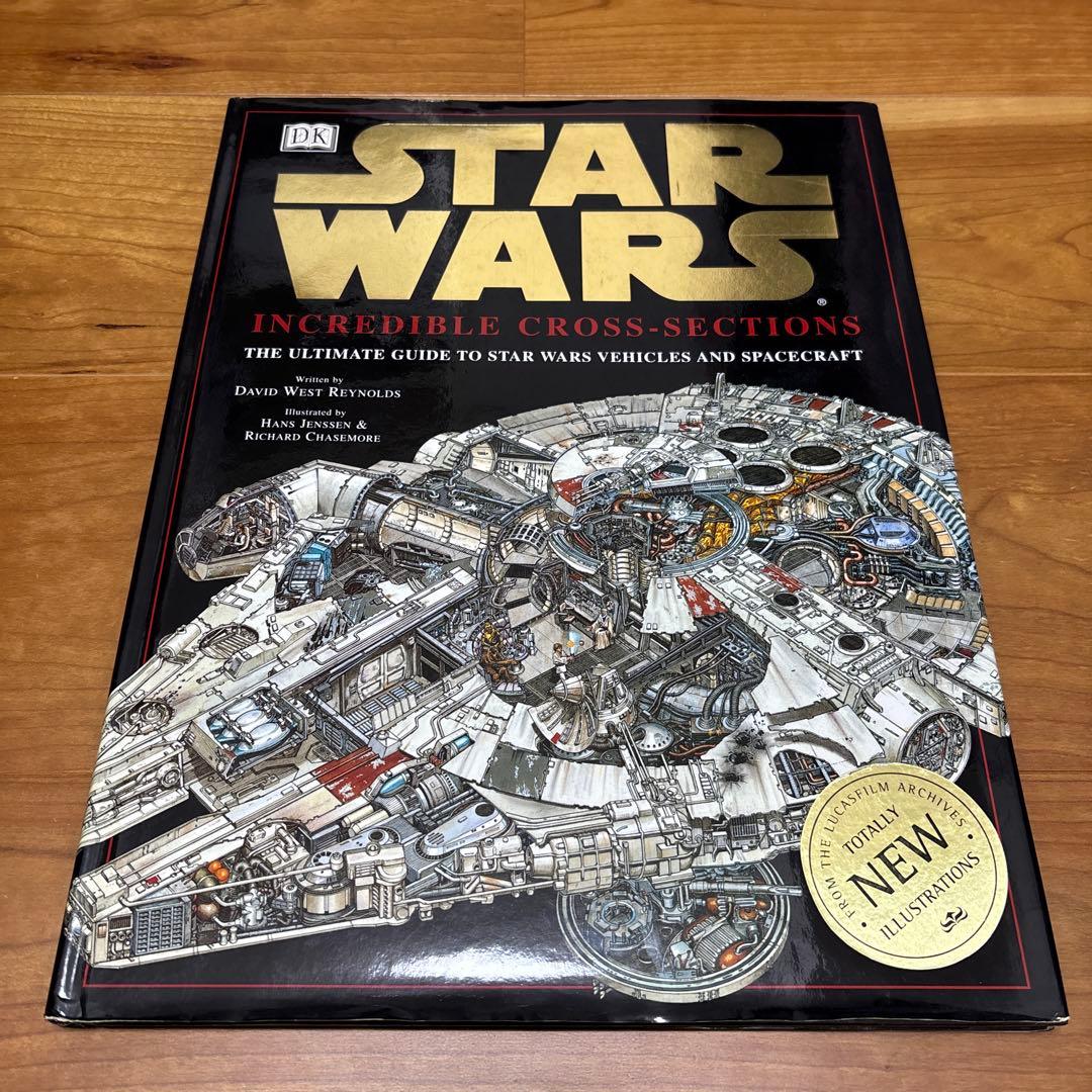 スター・ウォーズ　キャラクター&クリーチャー　クロスセクション　他　計6冊