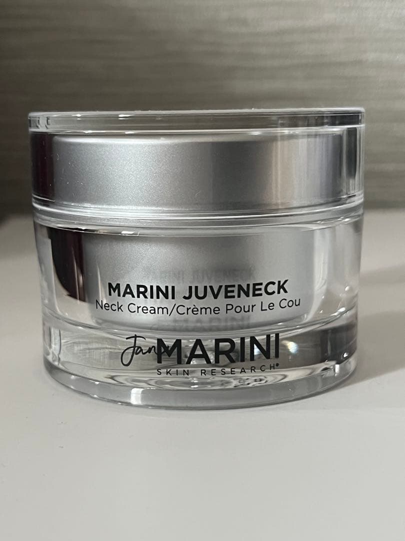 ジャンマリーニ ネッククリーム 57g
