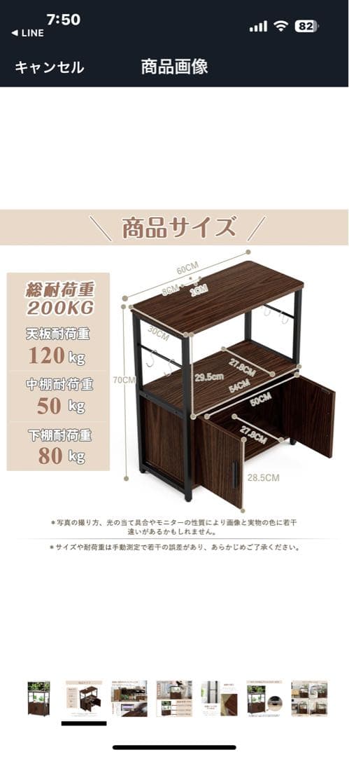 引取り限定　GEX 水槽セット
