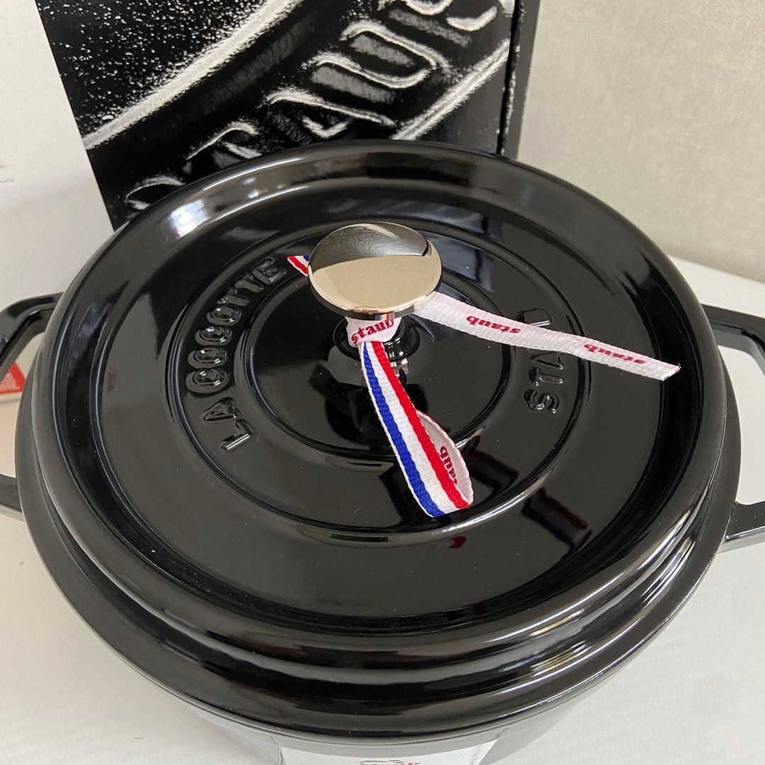 未使用⭐️staub ストウブ ピコ ココット ラウンド ブラック 22cm