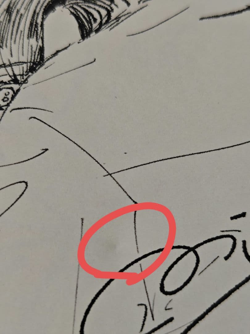 うるわしの宵の月　1〜10