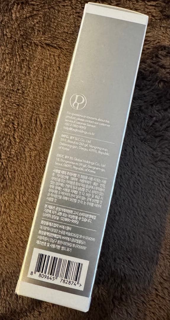 DERMABELL ハイエッセンシャル　メルティングマスク（水光ツヤパック）3本