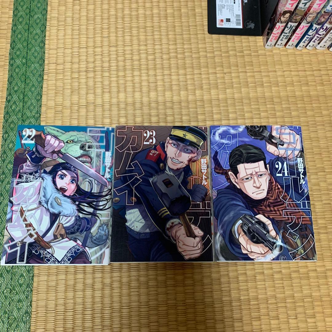 大人気ゴールデンカムイ1巻から31巻全巻完結セット野田サトル集英社ヤングジャンプ