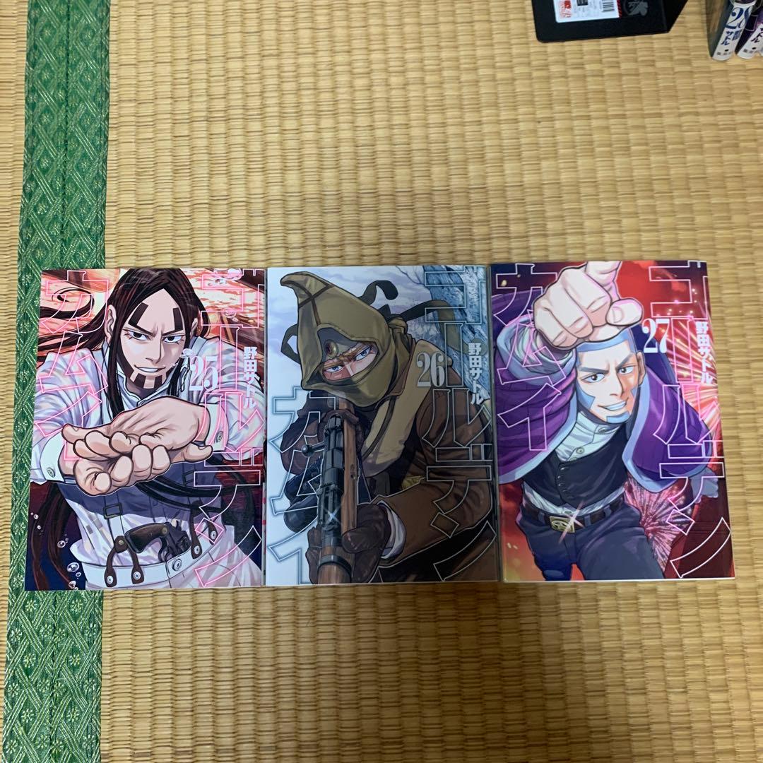 大人気ゴールデンカムイ1巻から31巻全巻完結セット野田サトル集英社ヤングジャンプ