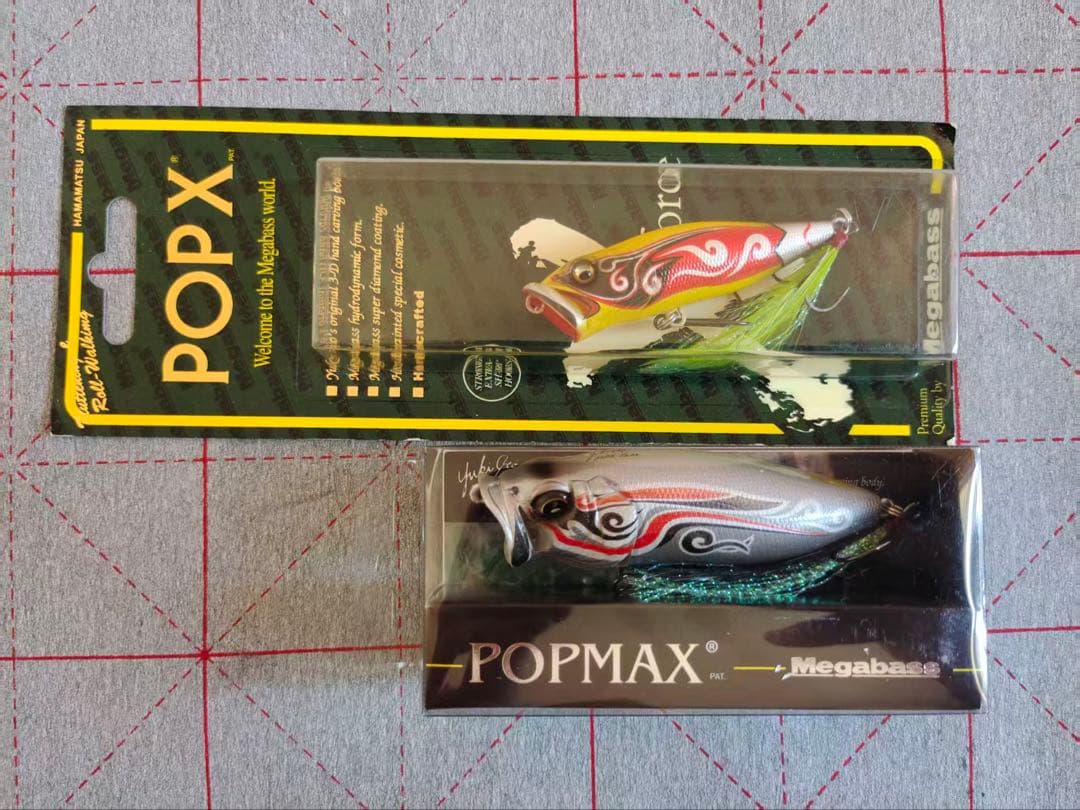 い*ん様 MEGABASS POPX & POPMAX ルアーセット