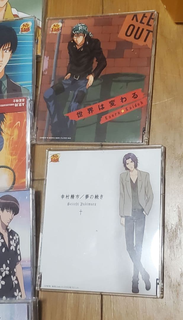 近々値上げ　 買うなら今!! テニスの王子様 テニプリ cd まとめ売り