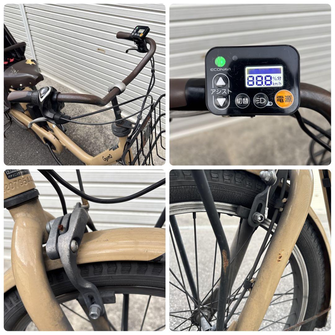 【❗️再生準備中❗️】ギュットアニーズ 素敵な1台に仕上げます❣️