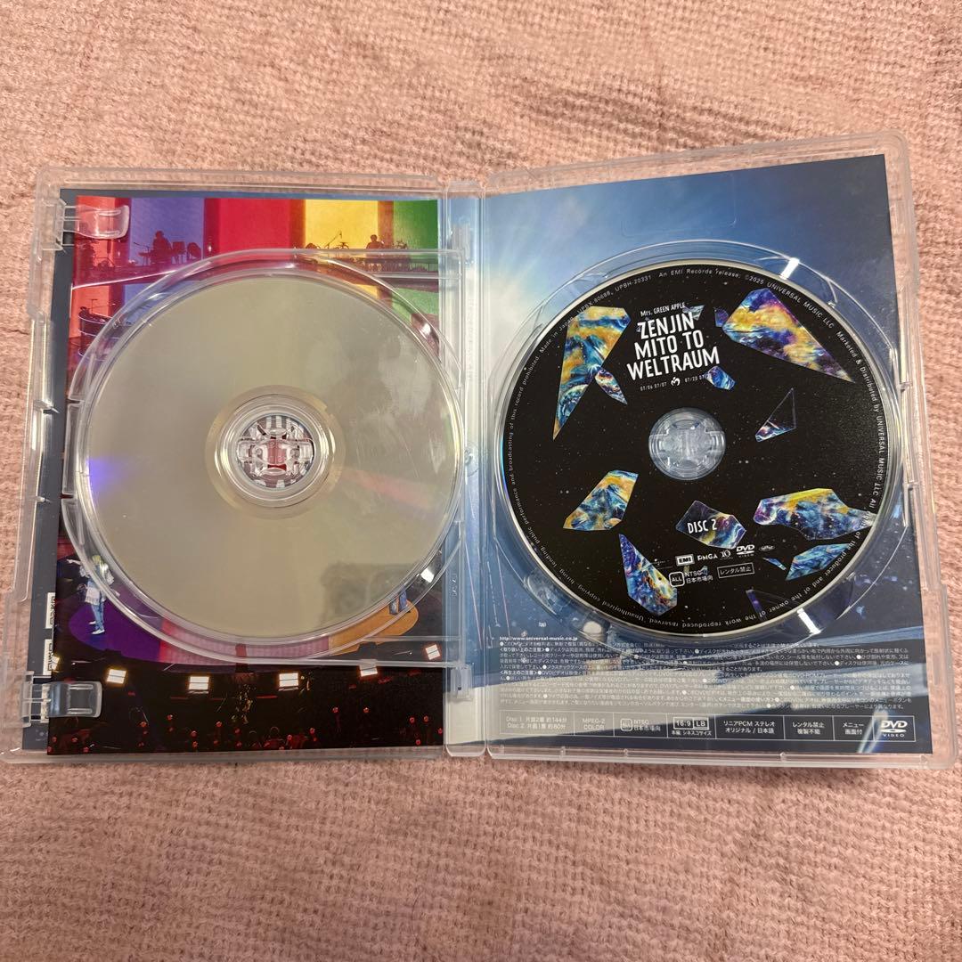 ミュージック Mr. GREEN APPLE ZENJIN MITO TO WELTRAUM
