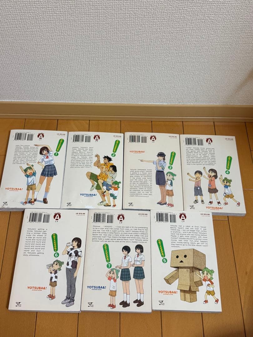 英語版◾️よつばと！Yotsuba&! コミック 1-7巻　新翻訳版