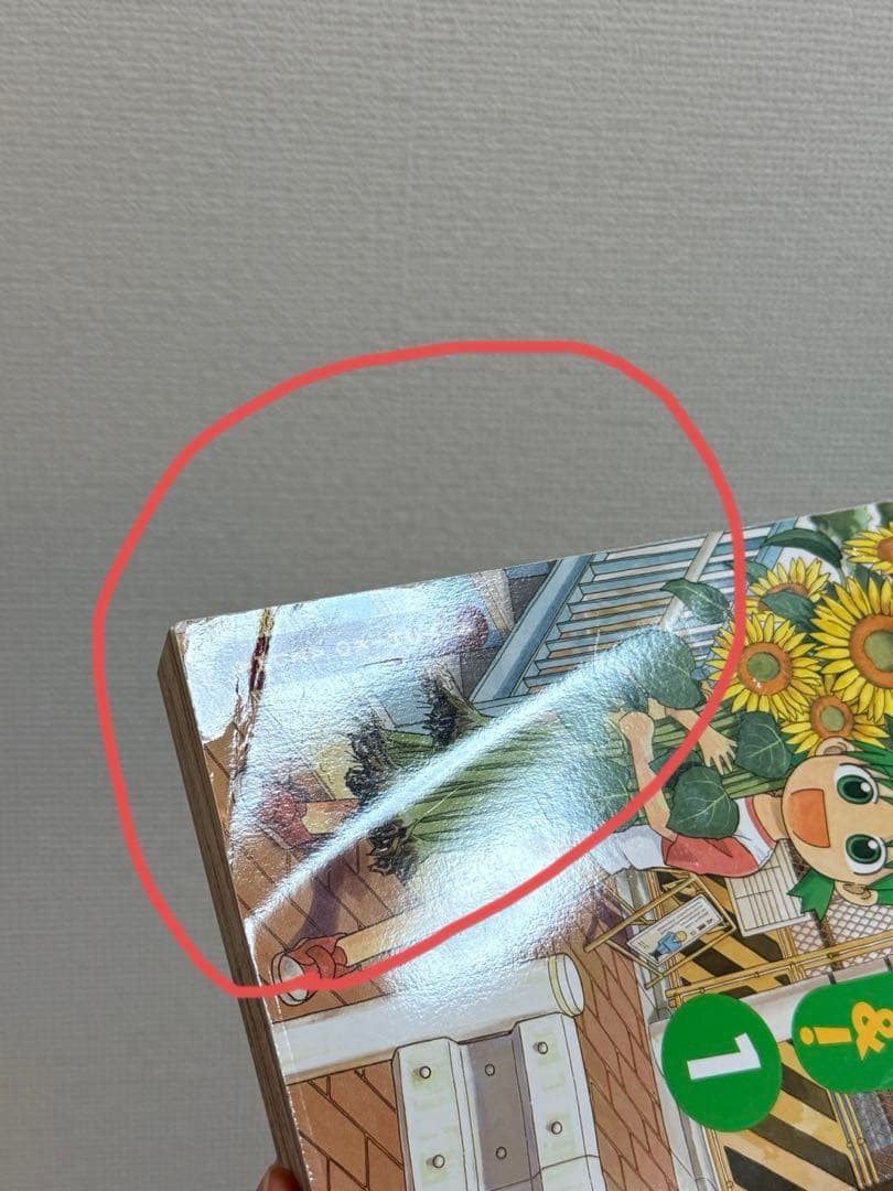 英語版◾️よつばと！Yotsuba&! コミック 1-7巻　新翻訳版