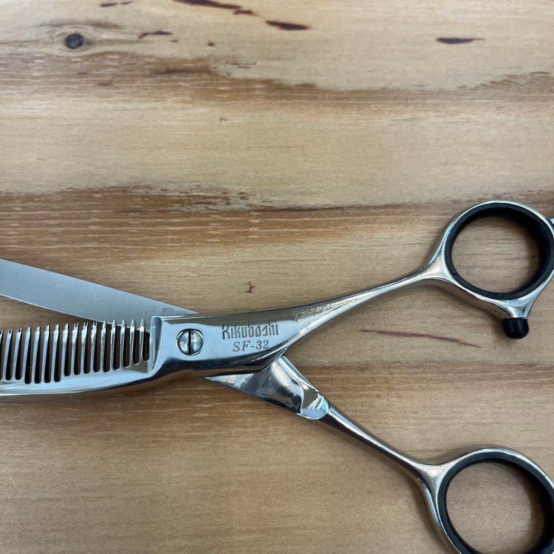 菊星　soffy　SF-32 セニングシザー