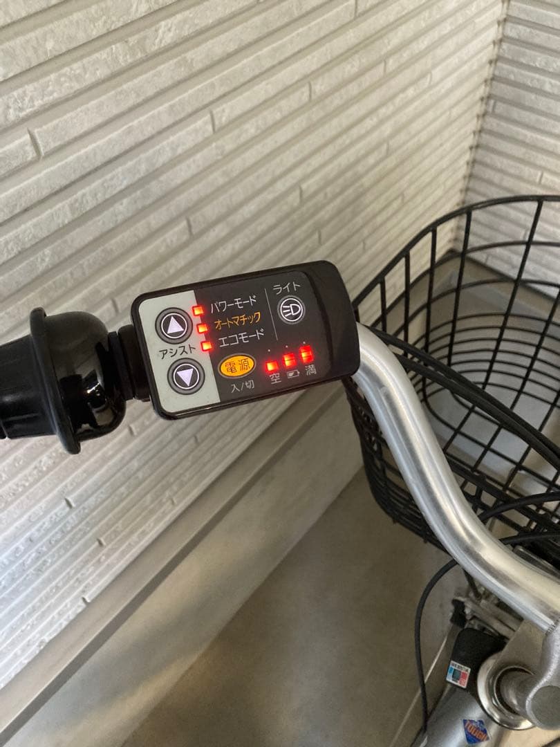 ブリヂストン アシスタ 24インチ バッテリー充電器付属(鍵2本)電動自転車