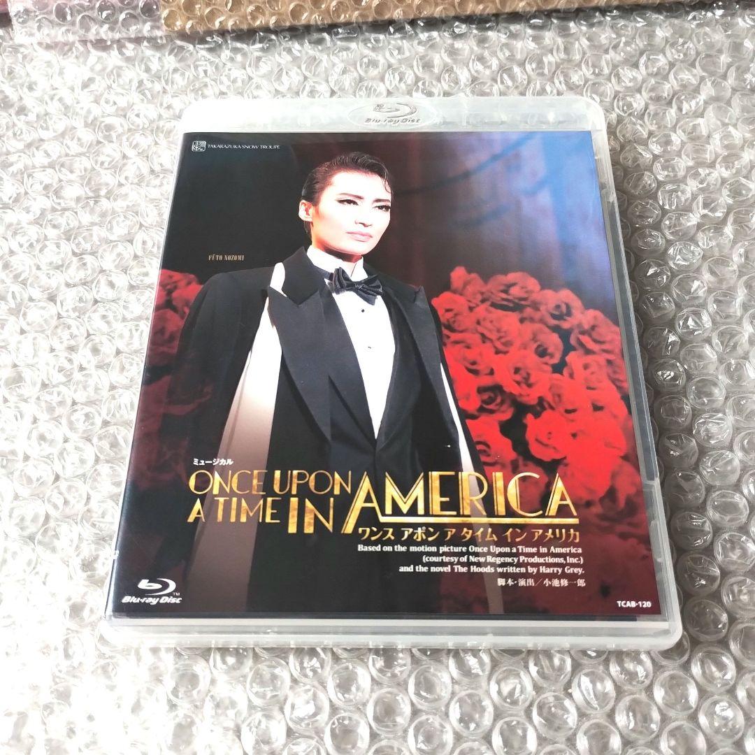 『雪組 宝塚大劇場公演 ONCE UPON A TIME IN AMERICA』