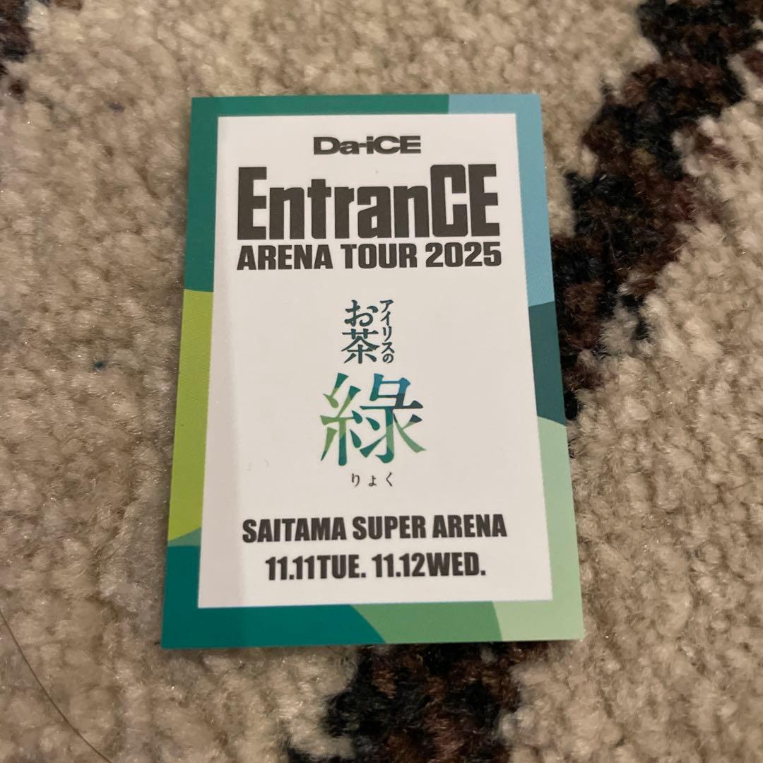 Da-iCE スウェット_TIE DYE Lサイズ&アクリルパス+オマケ