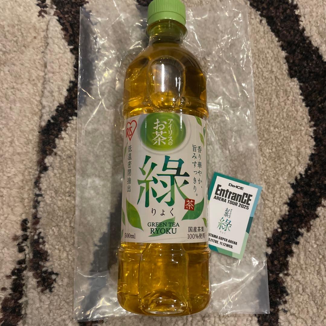 Da-iCE スウェット_TIE DYE Lサイズ&アクリルパス+オマケ