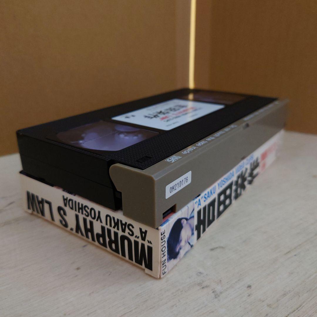 MURPHY’S LAW 吉田栄作 VHS